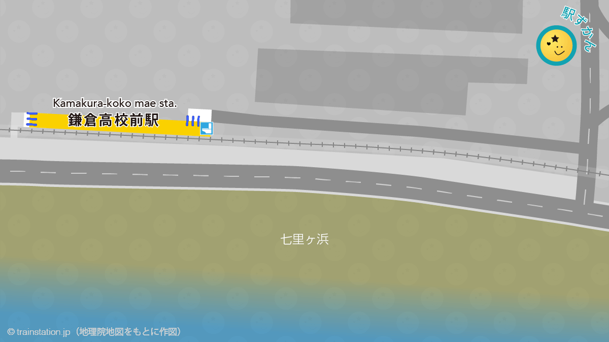 鎌倉高校前駅構内図と周辺マップ