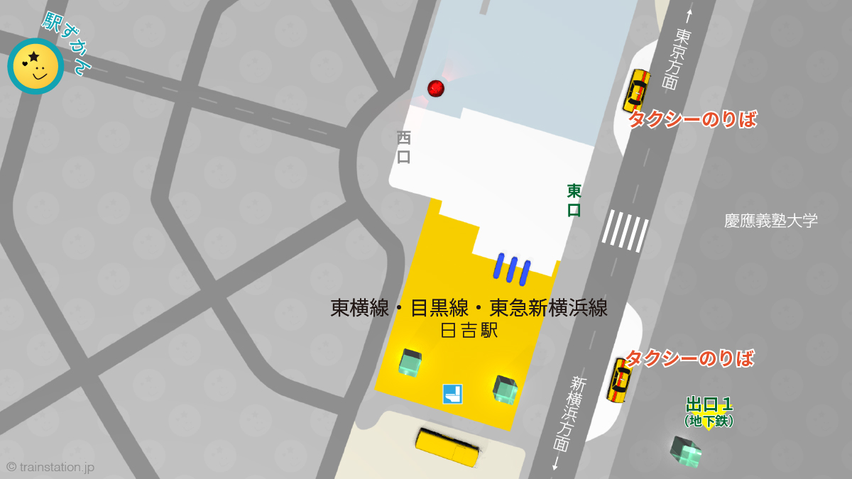日吉駅タクシー乗り場マップ