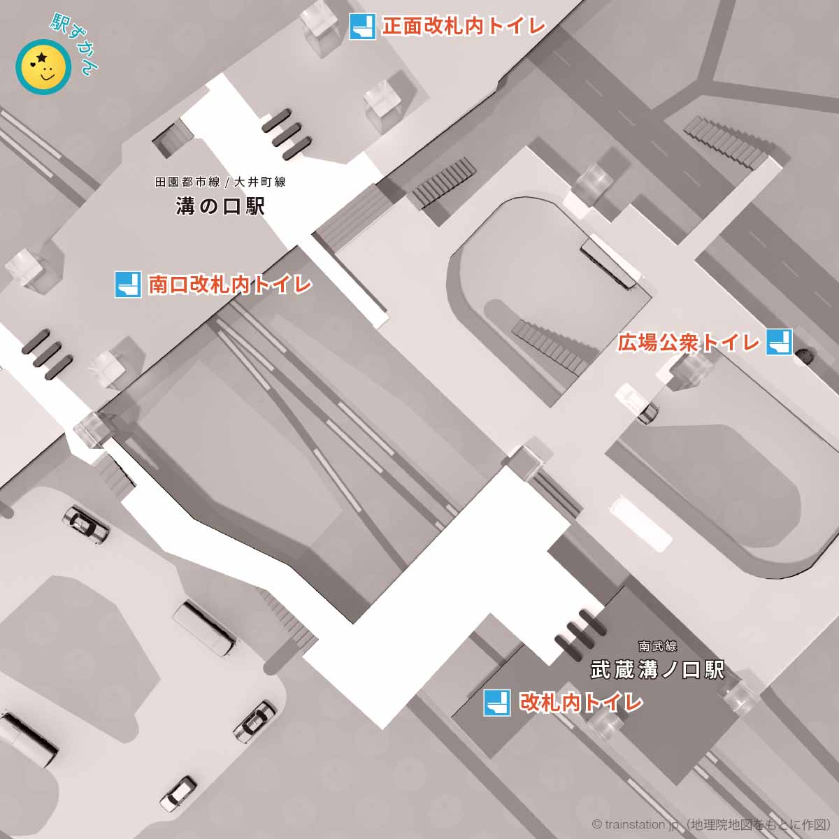 溝の口駅と武蔵溝ノ口駅のトイレマップ