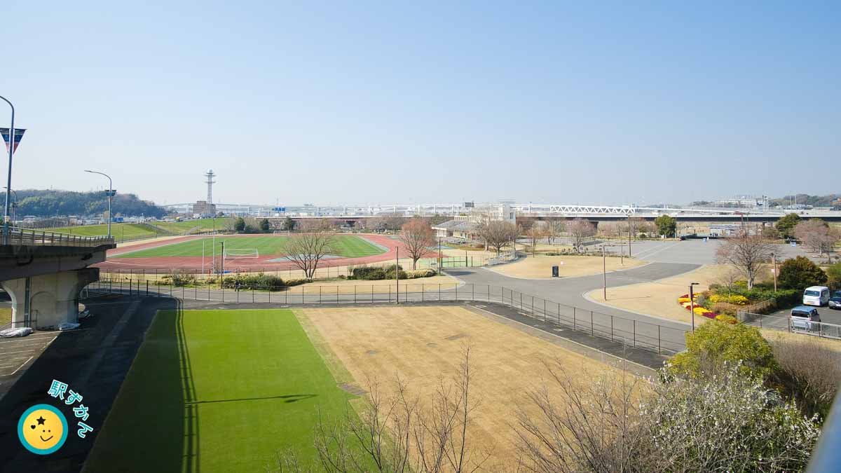 新横浜公園サッカー場やスケボー場