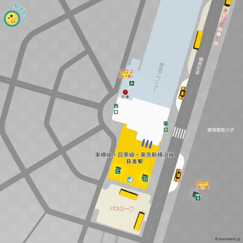 日吉駅構内図と周辺マップ