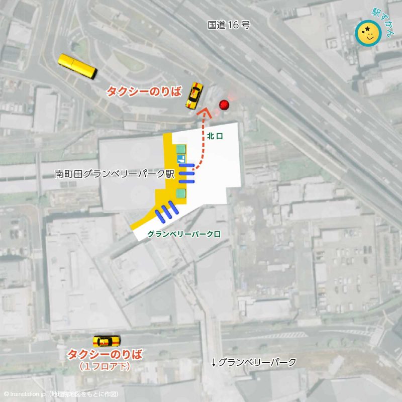 南町田グランベリーパーク駅タクシー乗り場マップ