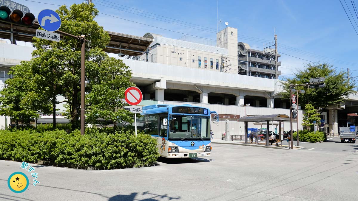 武蔵新城駅タクシー乗り場
