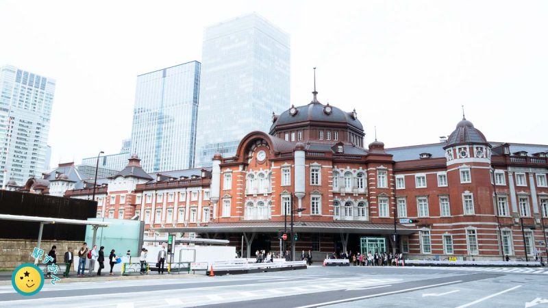 東京駅丸の内