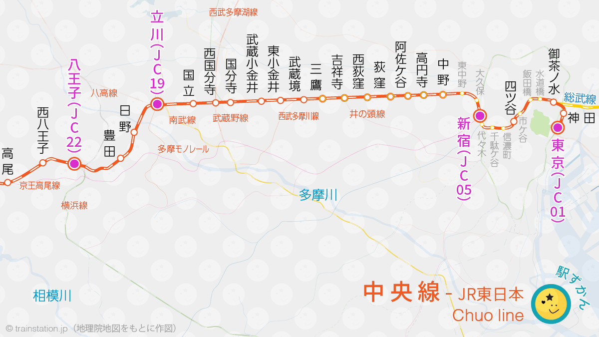 JR中央線路線図と周辺マップ