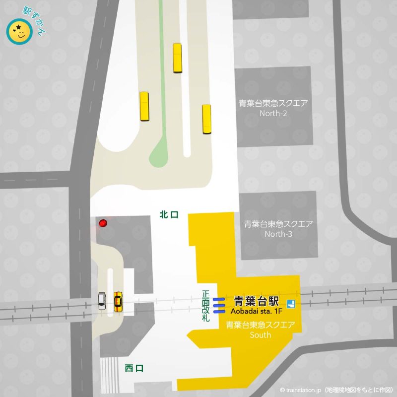 青葉台駅構内図と周辺マップ