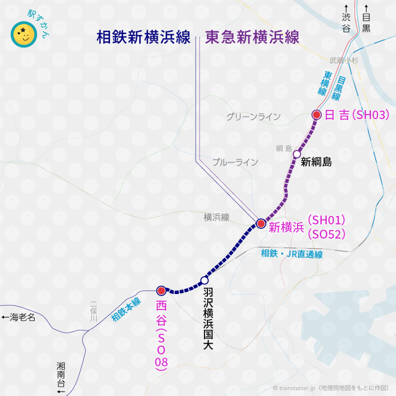 相鉄新横浜線路線図と東急新横浜線路線図