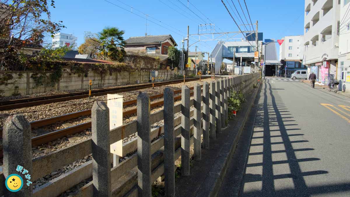 矢川駅と南武線のレール