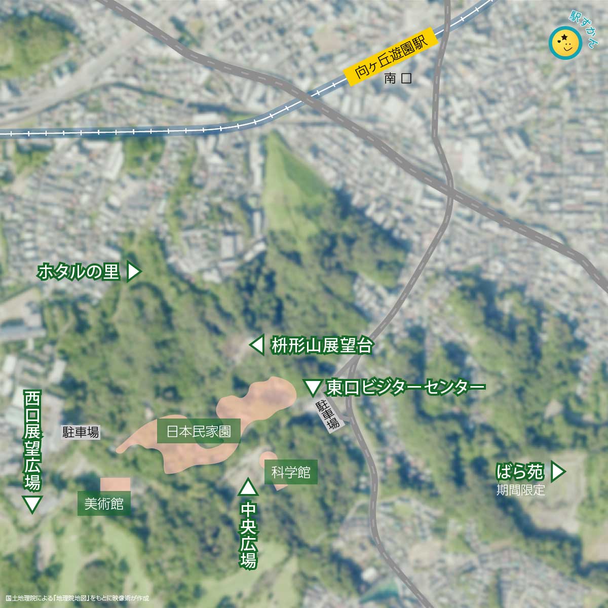 生田緑地マップ