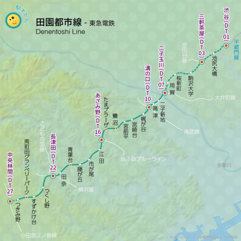 東急田園都市線路線図と地形マップ
