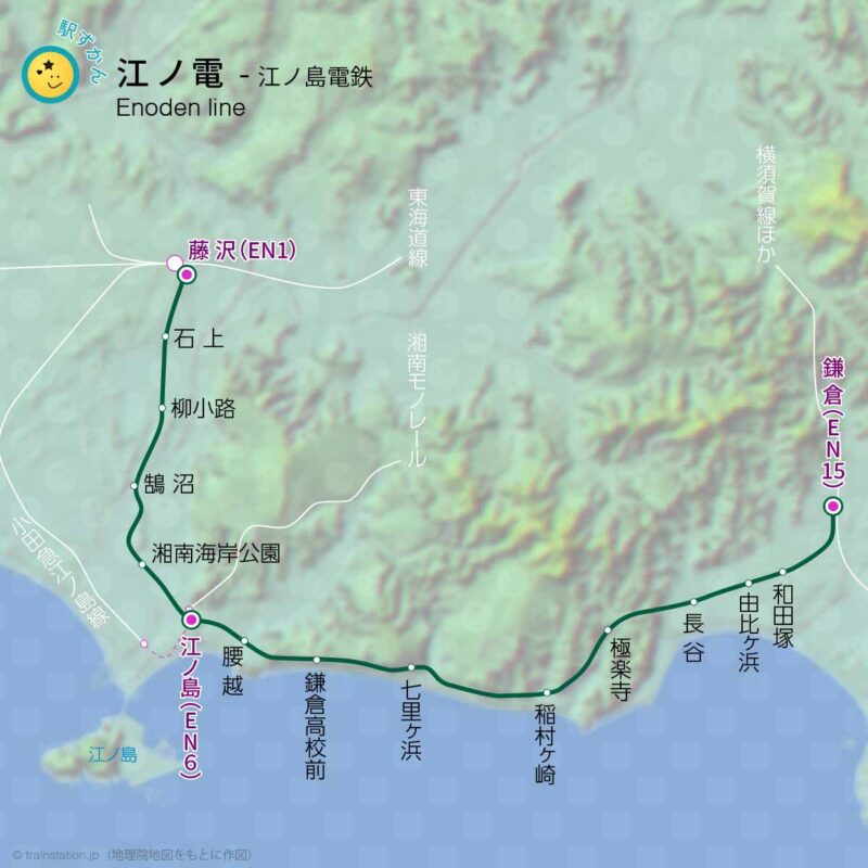 江ノ電(江ノ島電鉄)路線図と地形地図