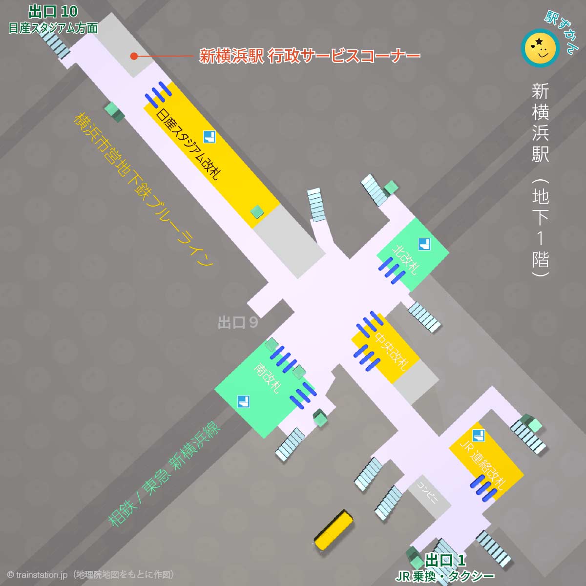 新横浜駅行政サービスコーナー地図