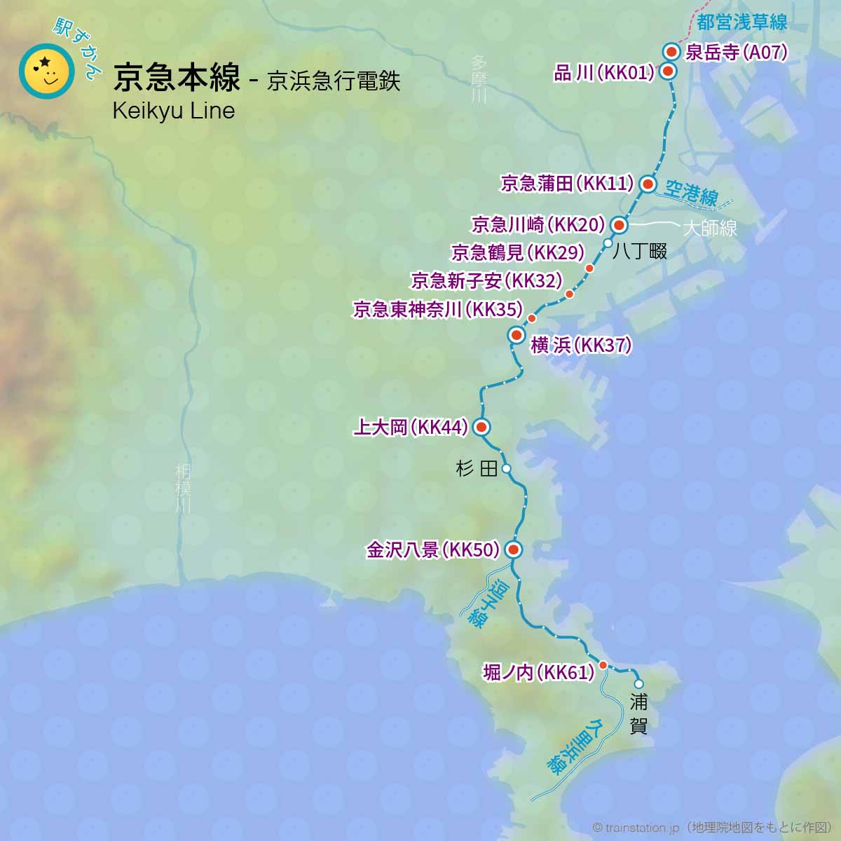 京急本線路線図と地形マップ