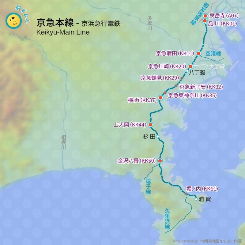 京急本線路線図と地図