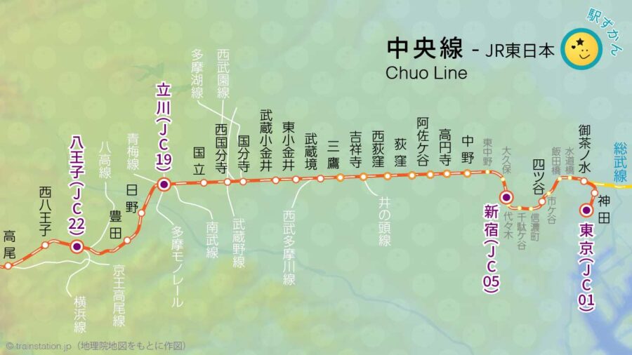 中央線 地図上の路線図と駅一覧 (JR東日本) - 駅ずかん