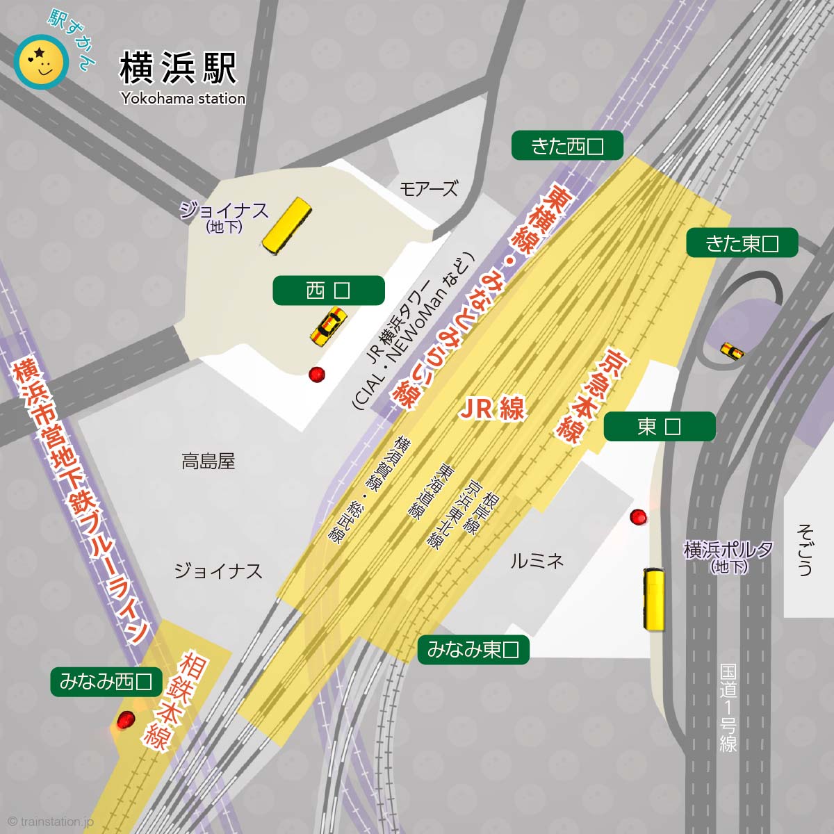 横浜駅地図と乗り入れ路線図