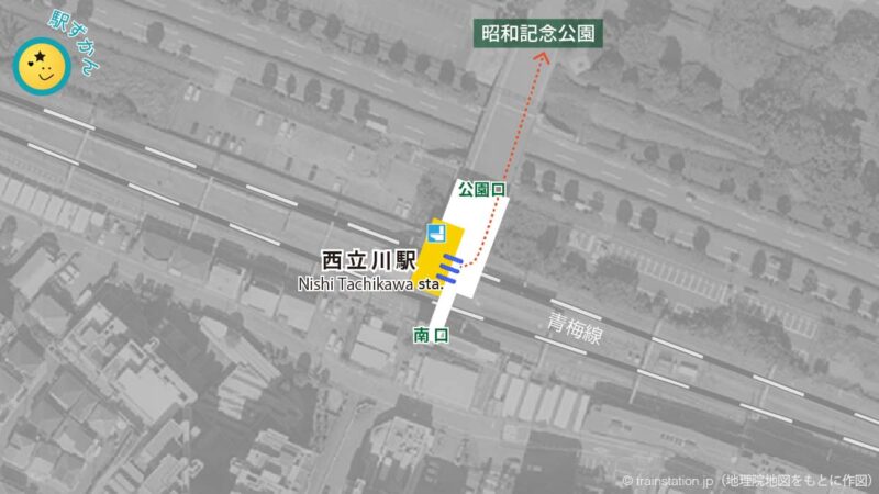 西立川駅構内図と周辺マップ