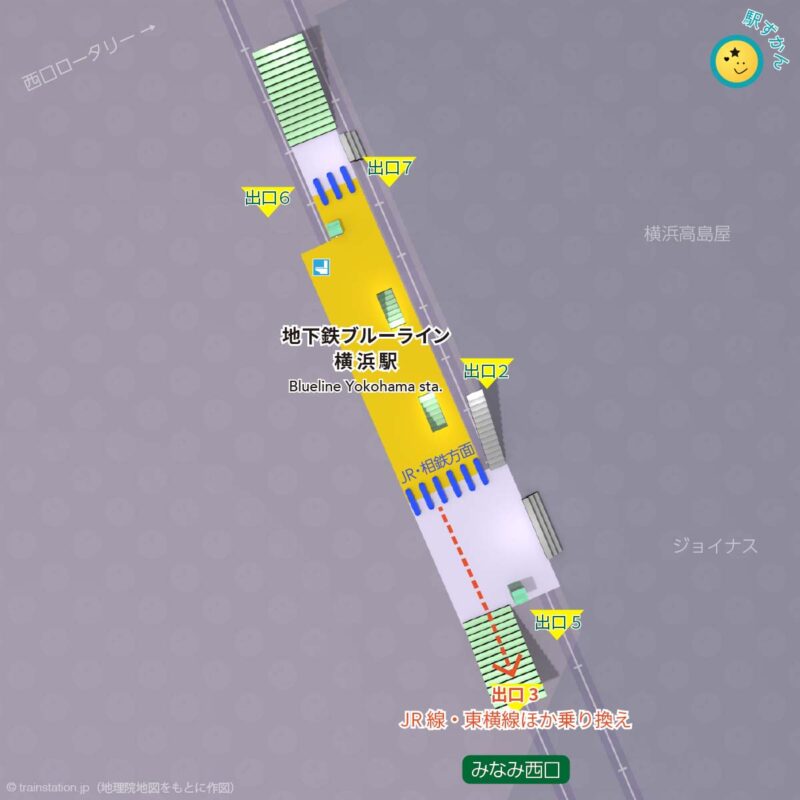 横浜市営地下鉄ブルーライン横浜駅構内図と周辺マップ