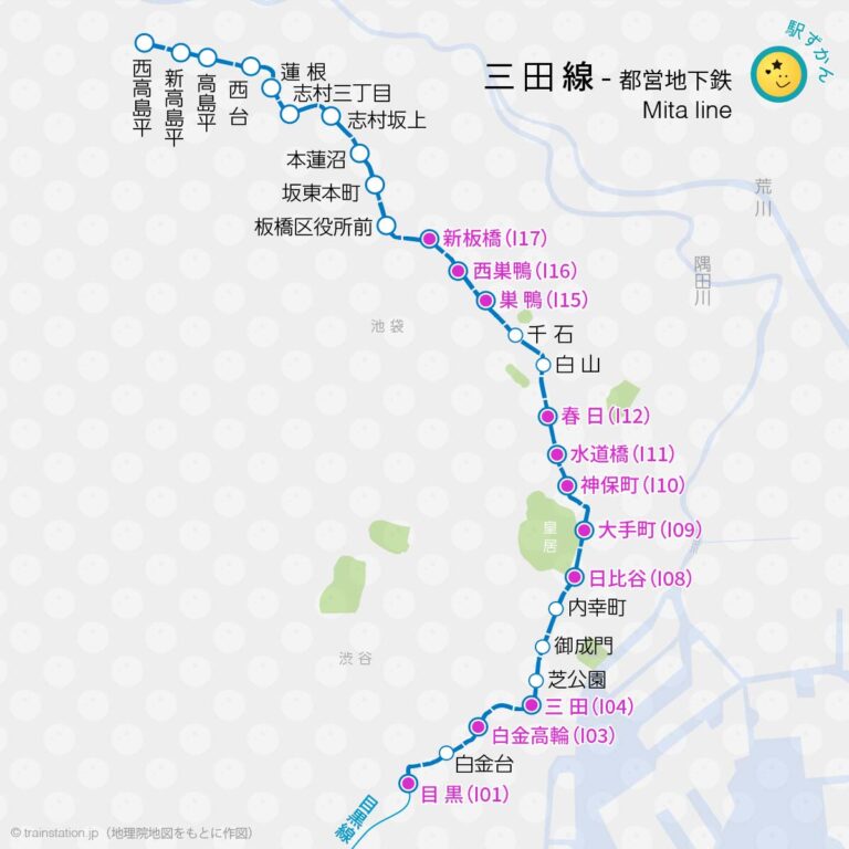 都営三田線 路線図と駅一覧 (目黒線 直通) わかりやすいマップ - 駅ずかん