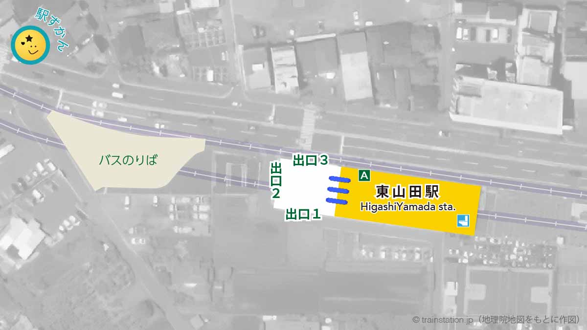 東山田駅構内図と周辺マップ