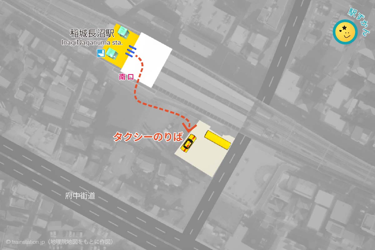 稲城長沼駅タクシー乗り場マップと周辺地図
