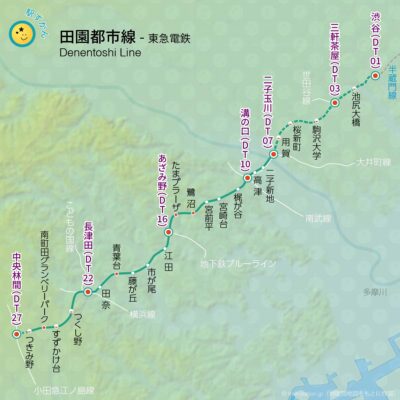田園都市線 地図上の路線図と駅一覧 (東急電鉄) - 駅ずかん