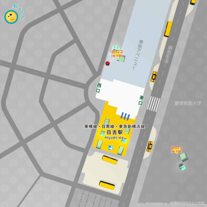 日吉駅構内図と周辺マップ