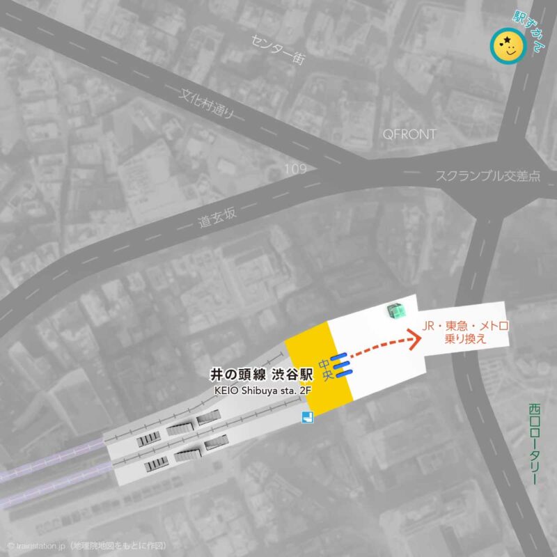 井の頭線 渋谷駅構内図と周辺マップ