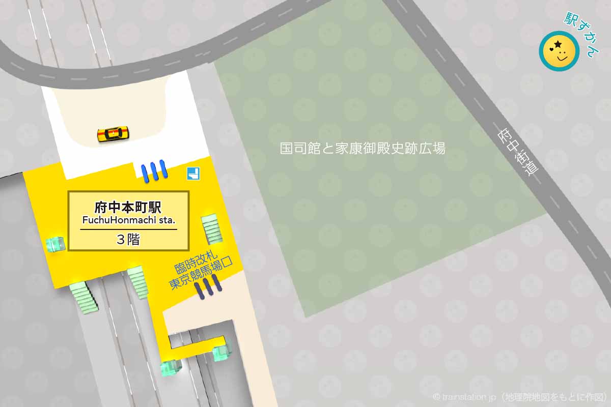 府中本町駅構内図と周辺マップ