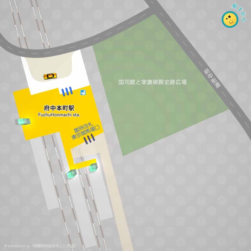 府中本町駅構内図と周辺マップ