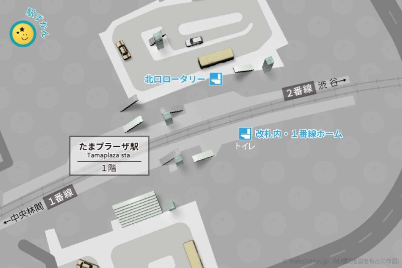 たまプラーザ駅構内トイレマップ
