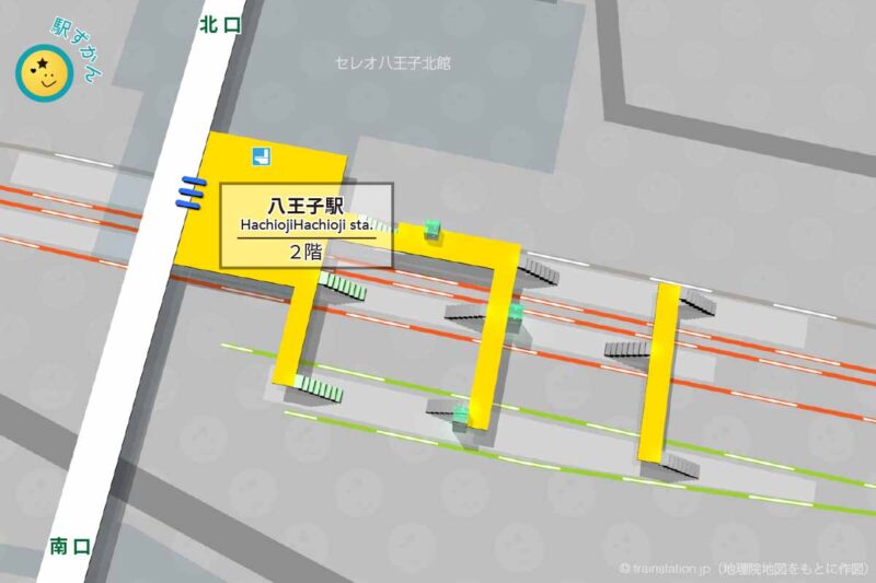 八王子駅構内図と周辺地図