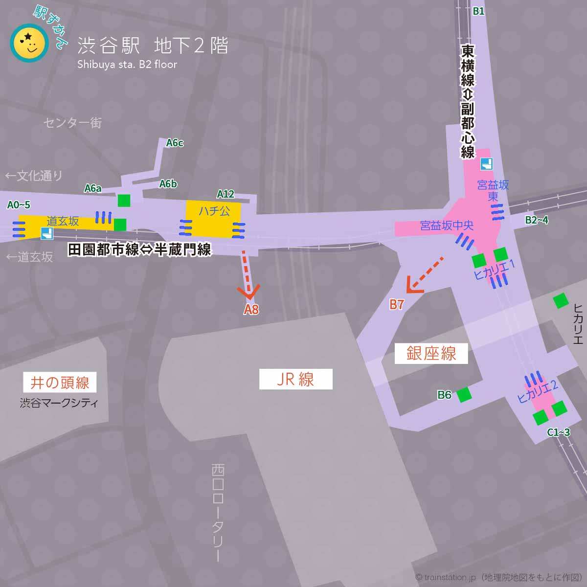 渋谷駅構内図と周辺地図