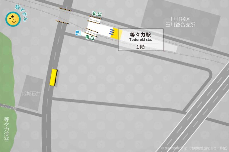 等々力駅構内図と周辺地図