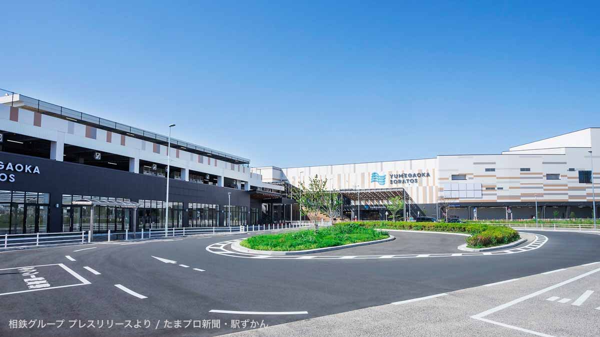 ゆめが丘ソラトス,下飯田駅よりの景色