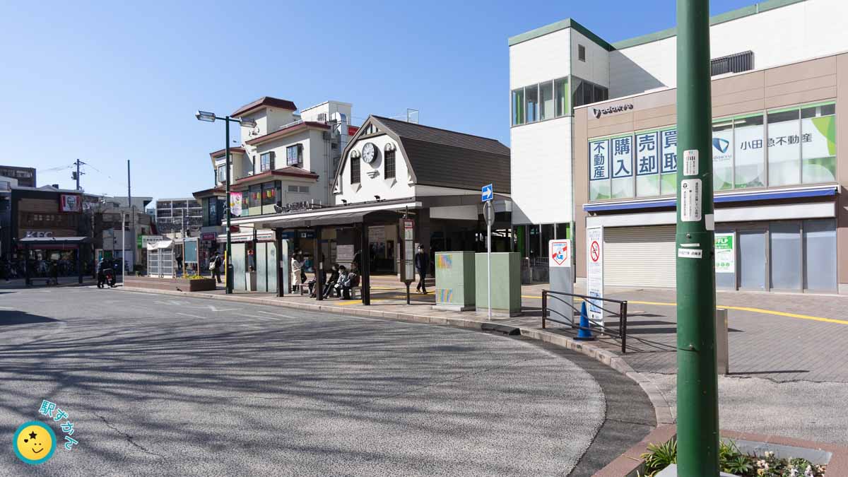 向ヶ丘遊園駅 南口