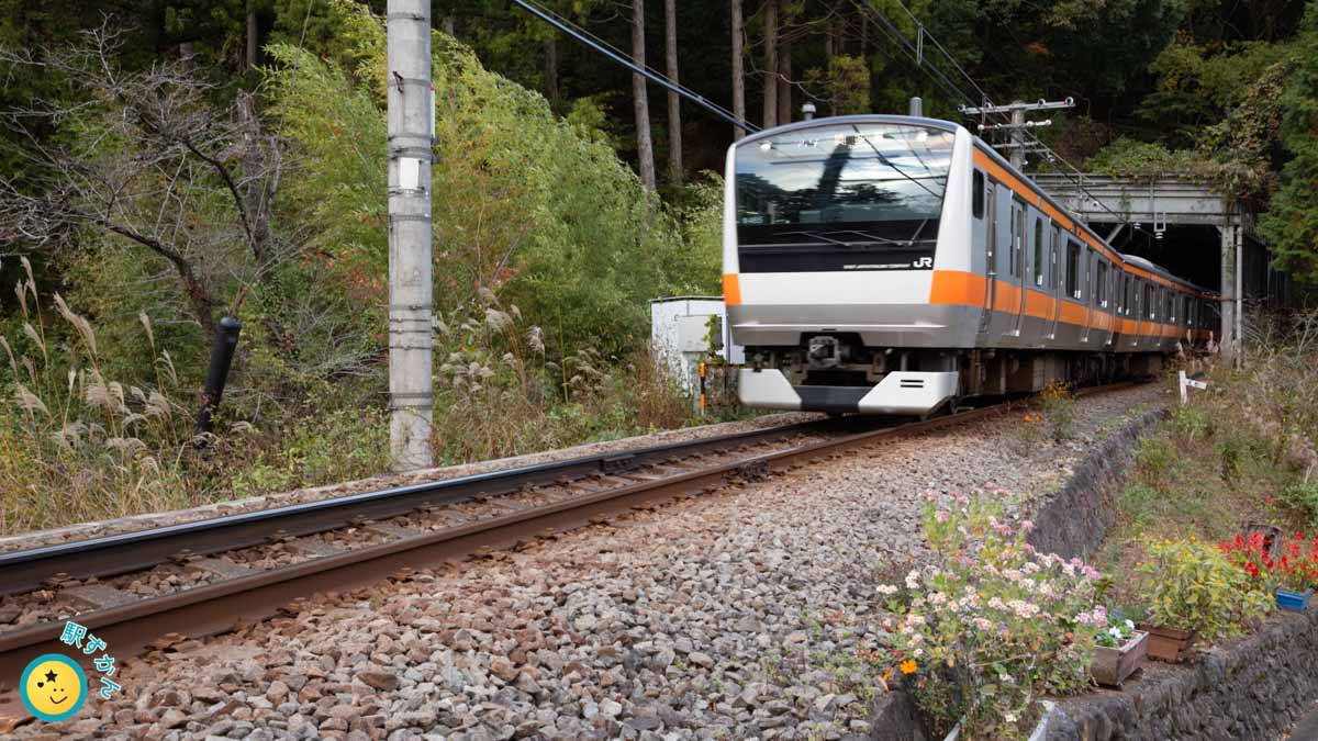 青梅線の電車