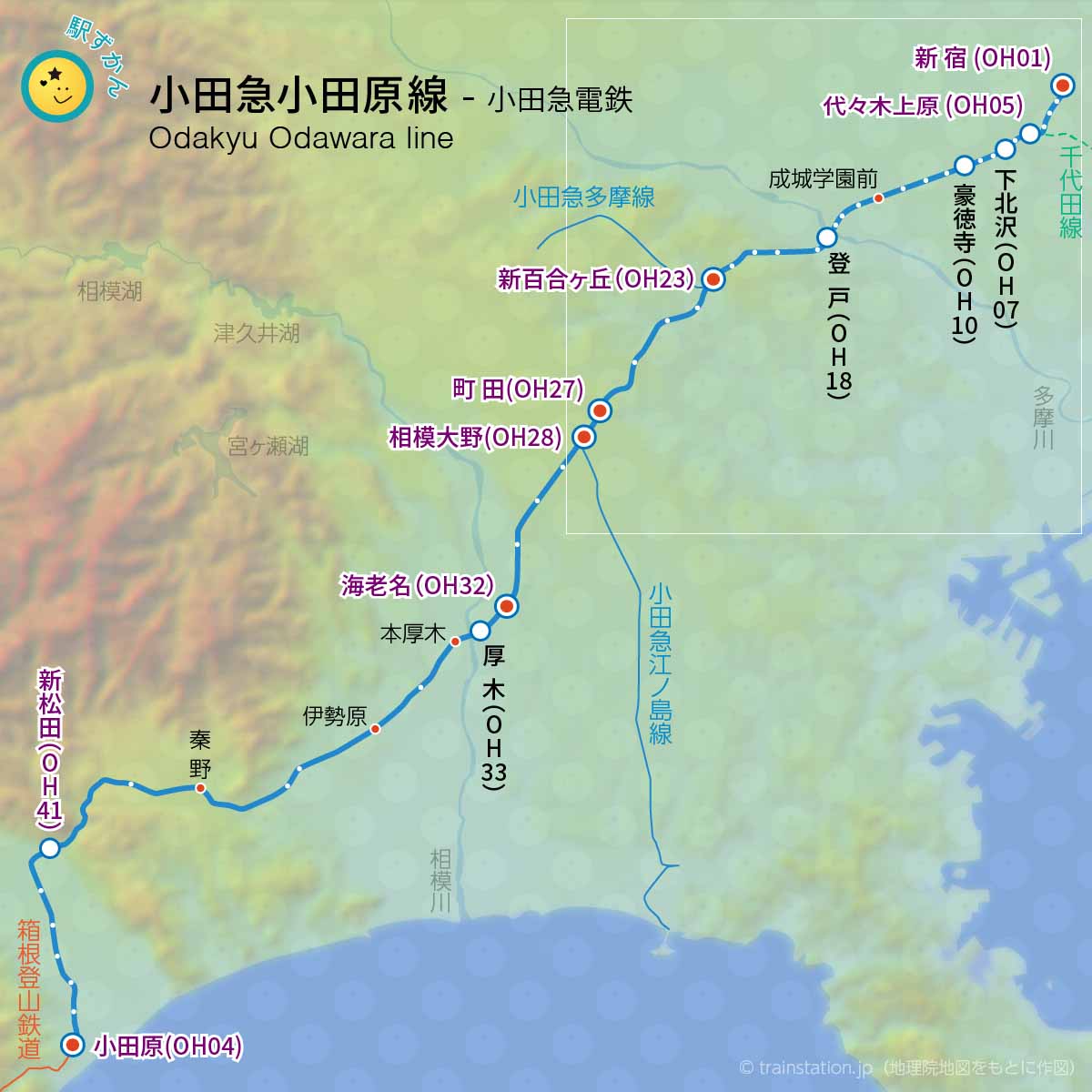 小田急小田原線 わかりやすい路線図/地形マップと駅一覧 - 駅ずかん