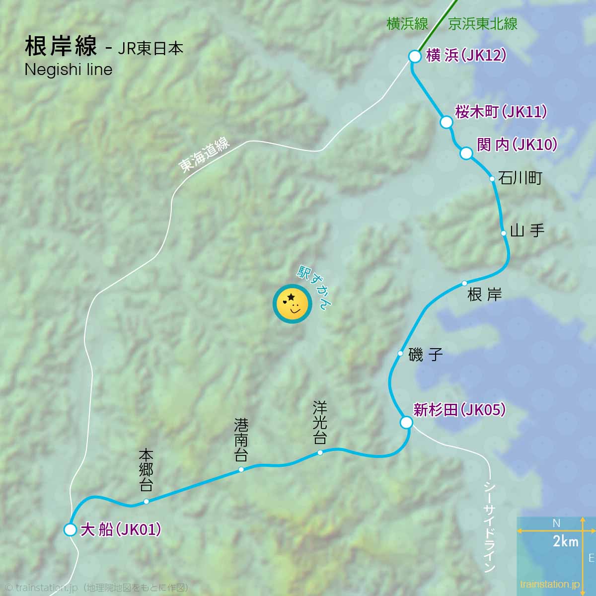 根岸線路線図と地形地図