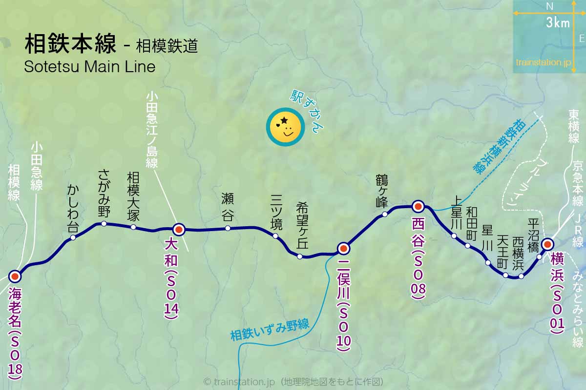 相鉄本線路線図と地形地図
