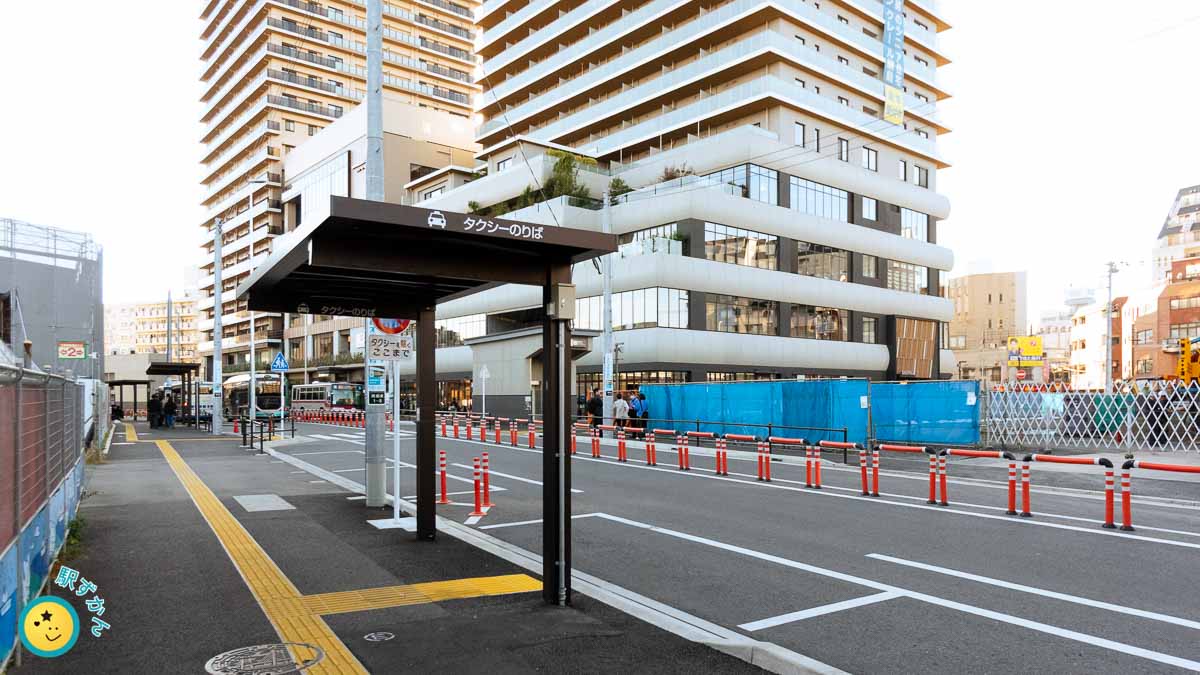 新綱島駅タクシー乗り場