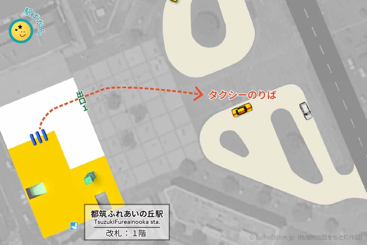 都筑ふれあいの丘駅タクシー乗り場マップ