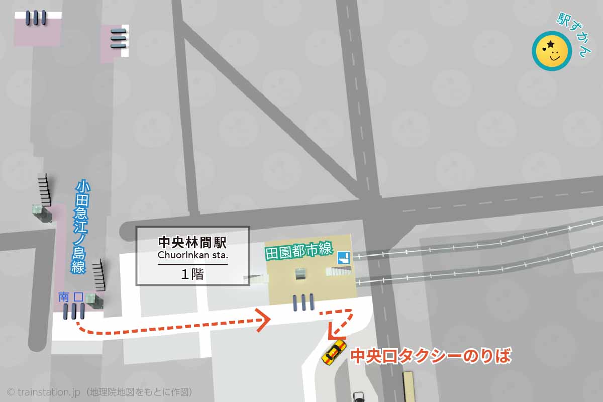 中央林間駅タクシー乗り場マップ