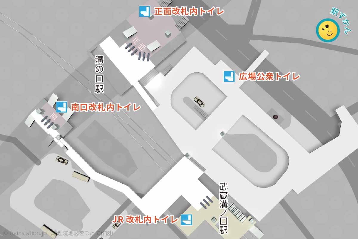 溝の口駅と武蔵溝ノ口駅のトイレマップ