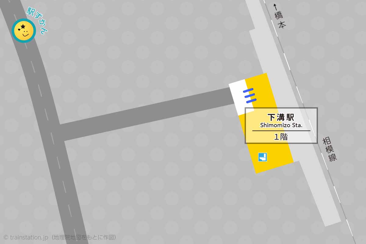 下溝駅構内図と周辺マップ