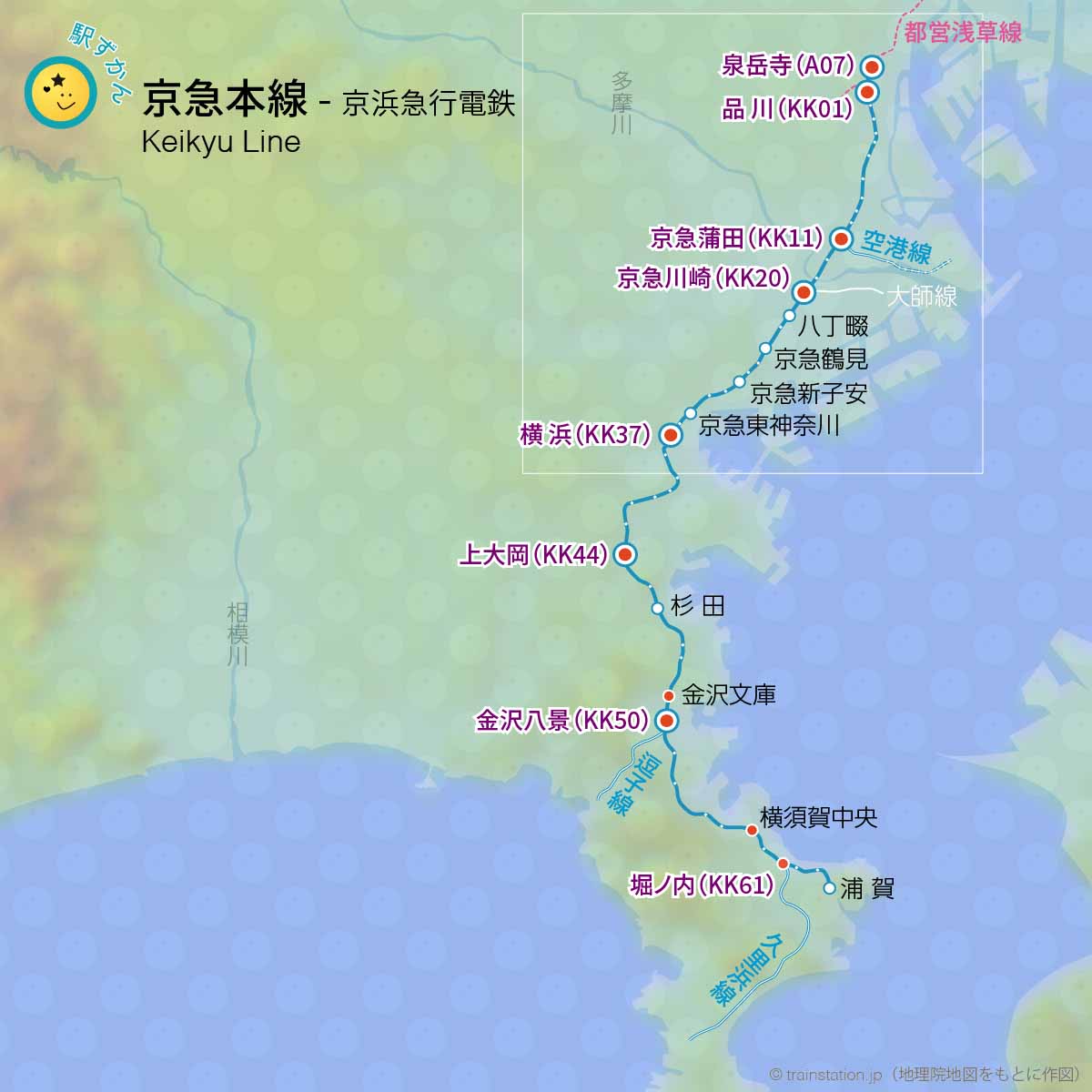 京急本線 地図上の路線図と駅一覧 (京急電鉄) - 駅ずかん