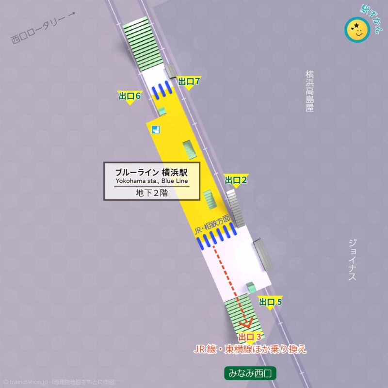 ブルーライン横浜駅構内図と周辺地図