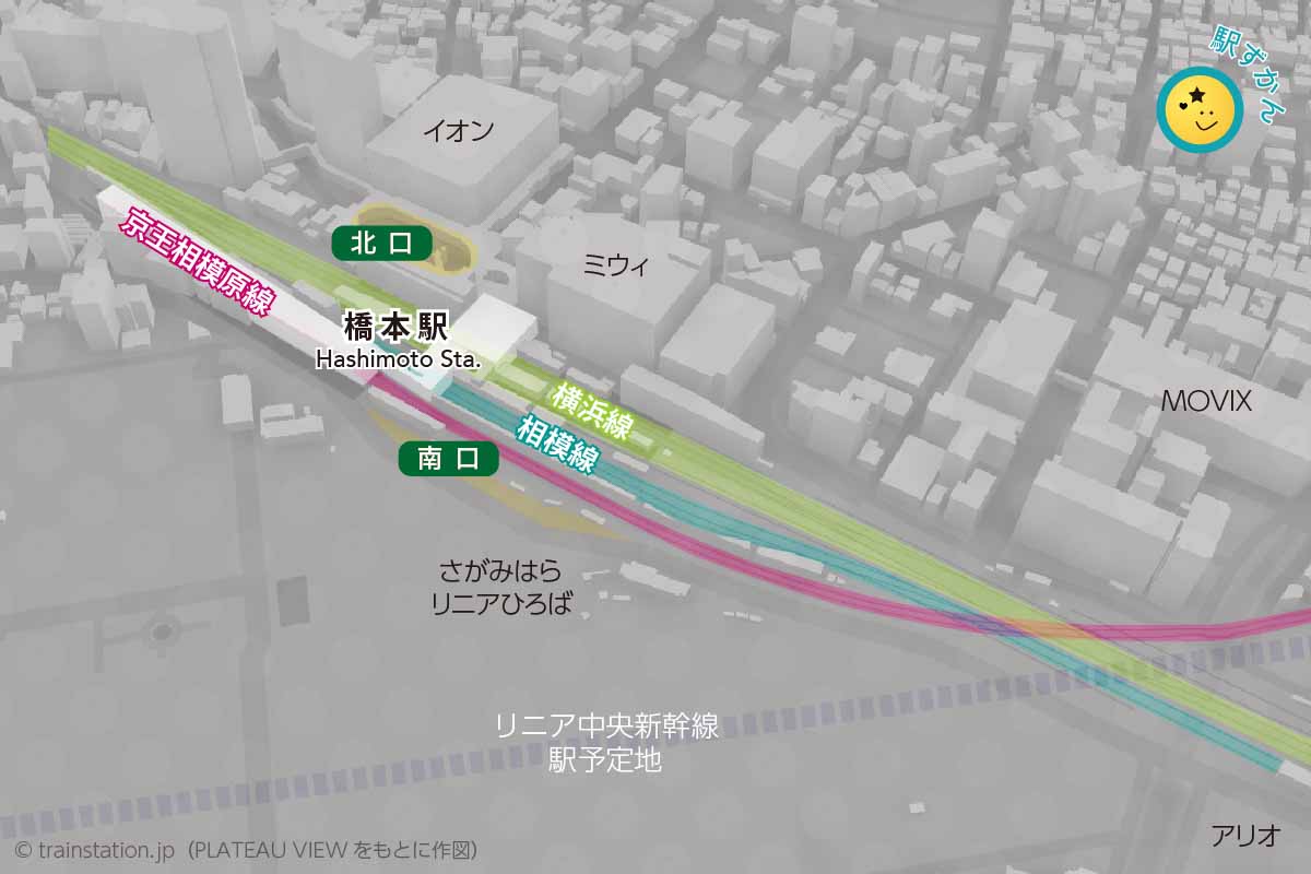 橋本駅周辺地図と鉄道・リニア路線図