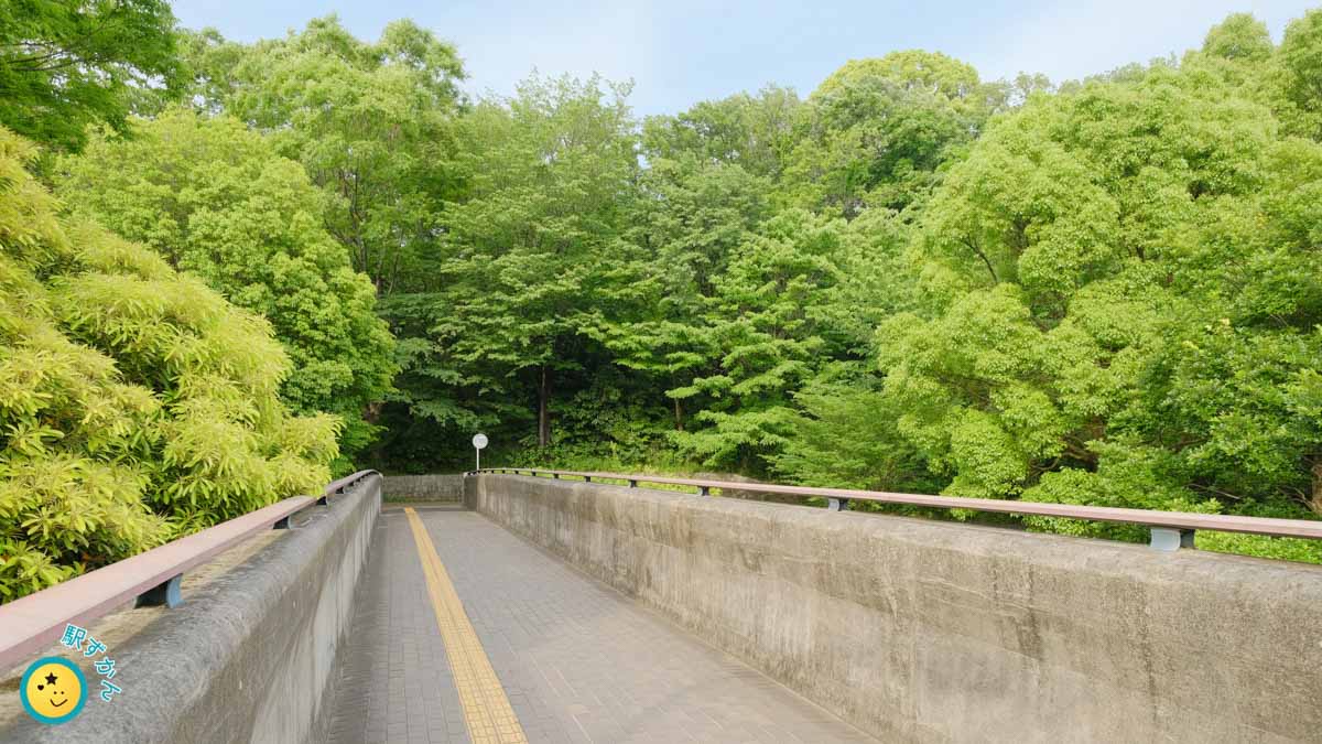 ふれあい歩道橋