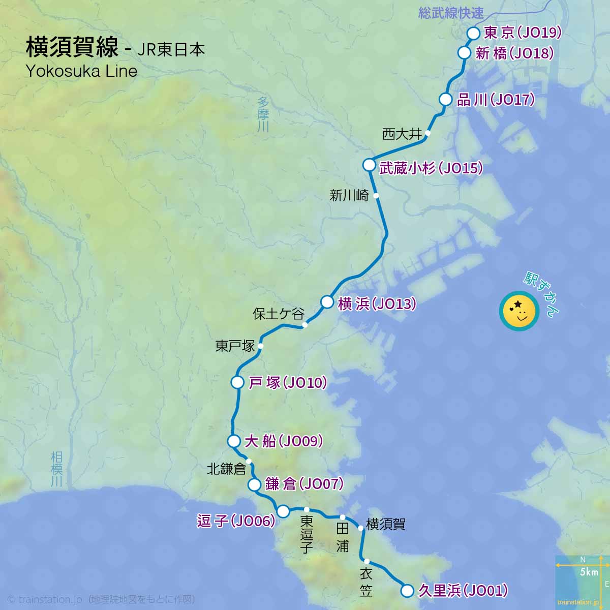 鉄道路線図 横須賀線の路線図/地図と停車駅一覧 (JR東日本) - 駅ずかん